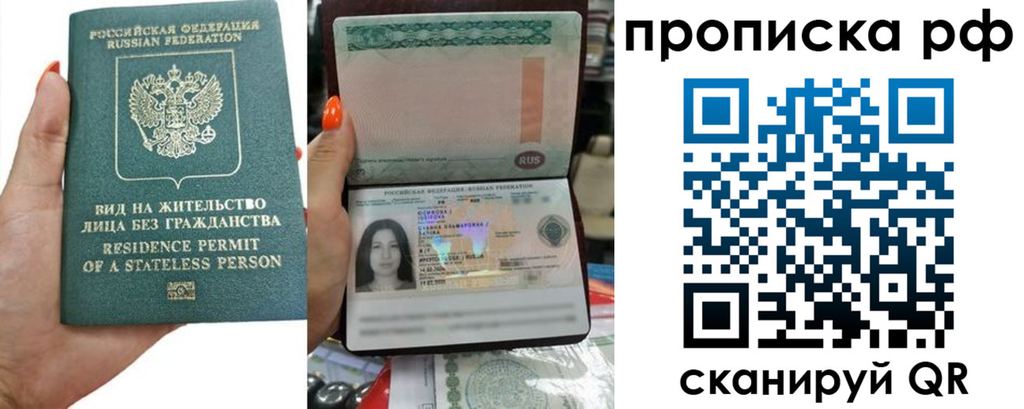 форма 3 в Дербенте